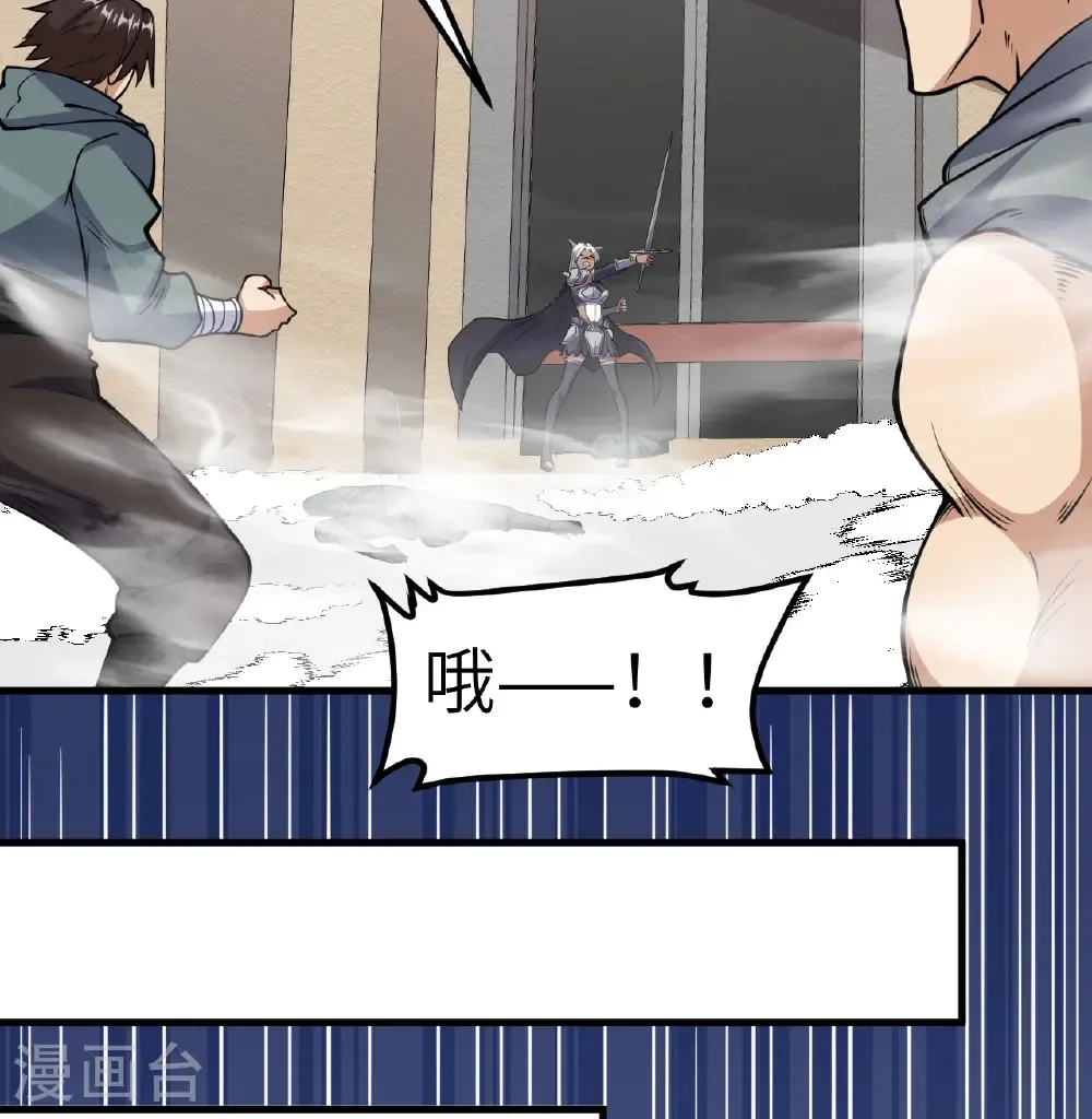 第514话21