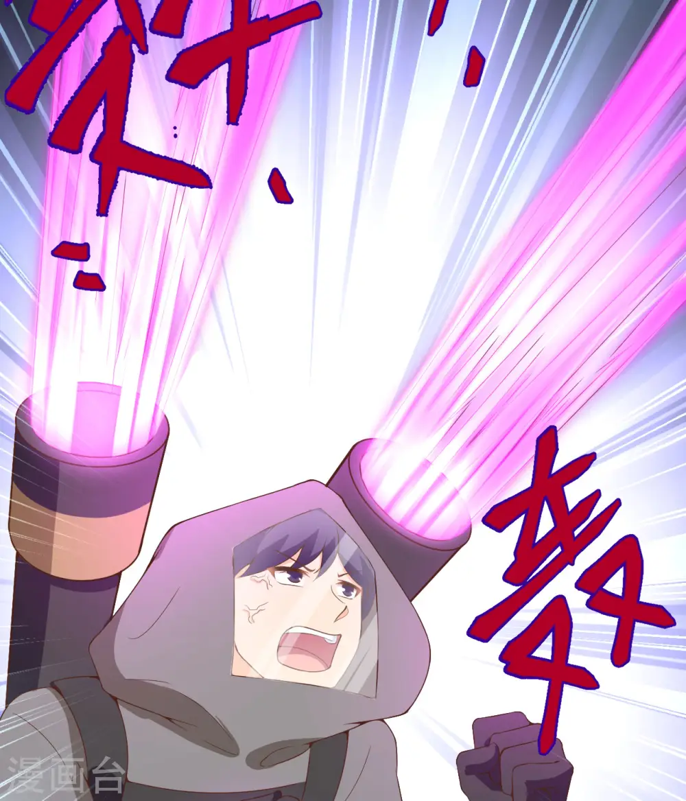 第401话63