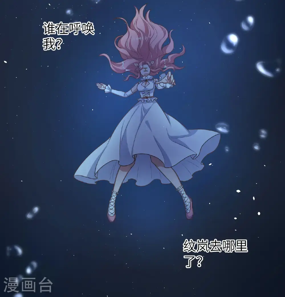 第502话6