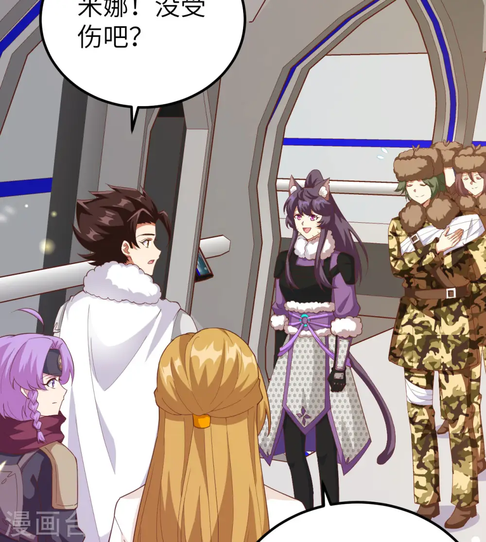 第414话15