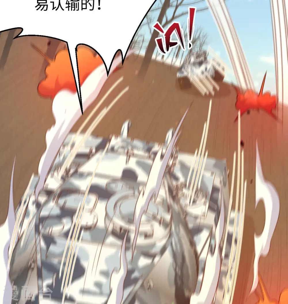 第453话18