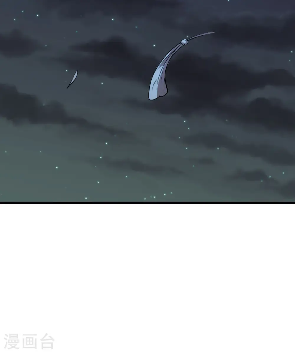第509话42