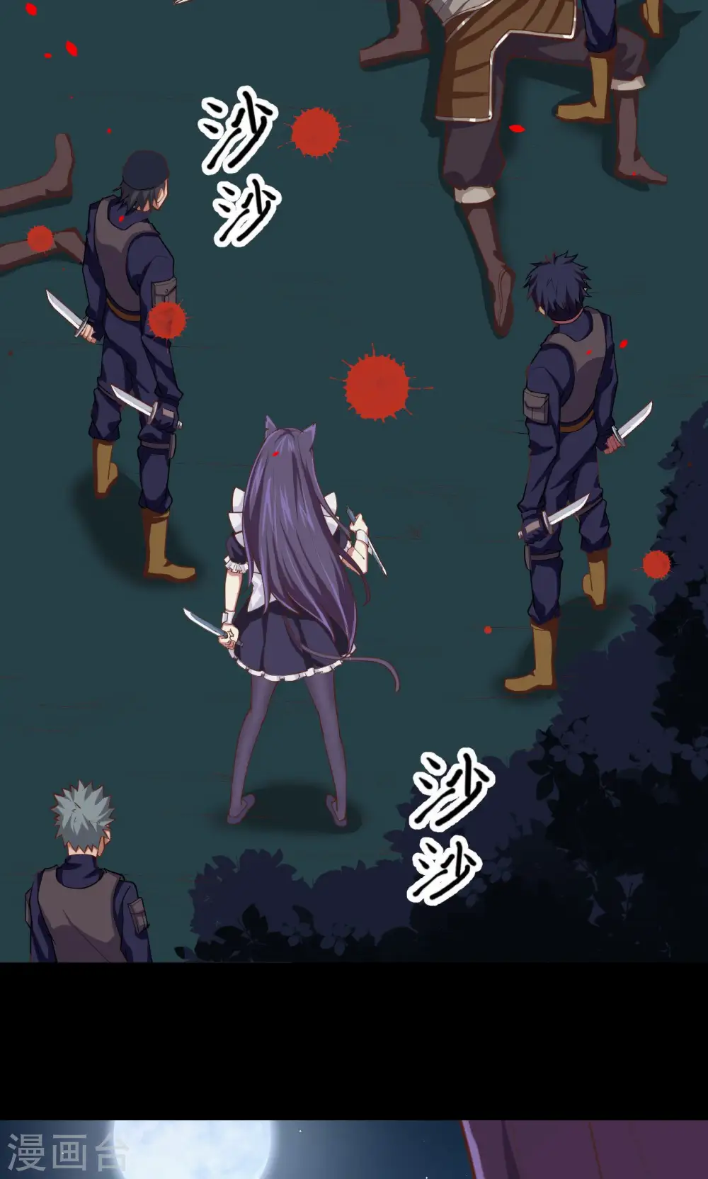 第49话24