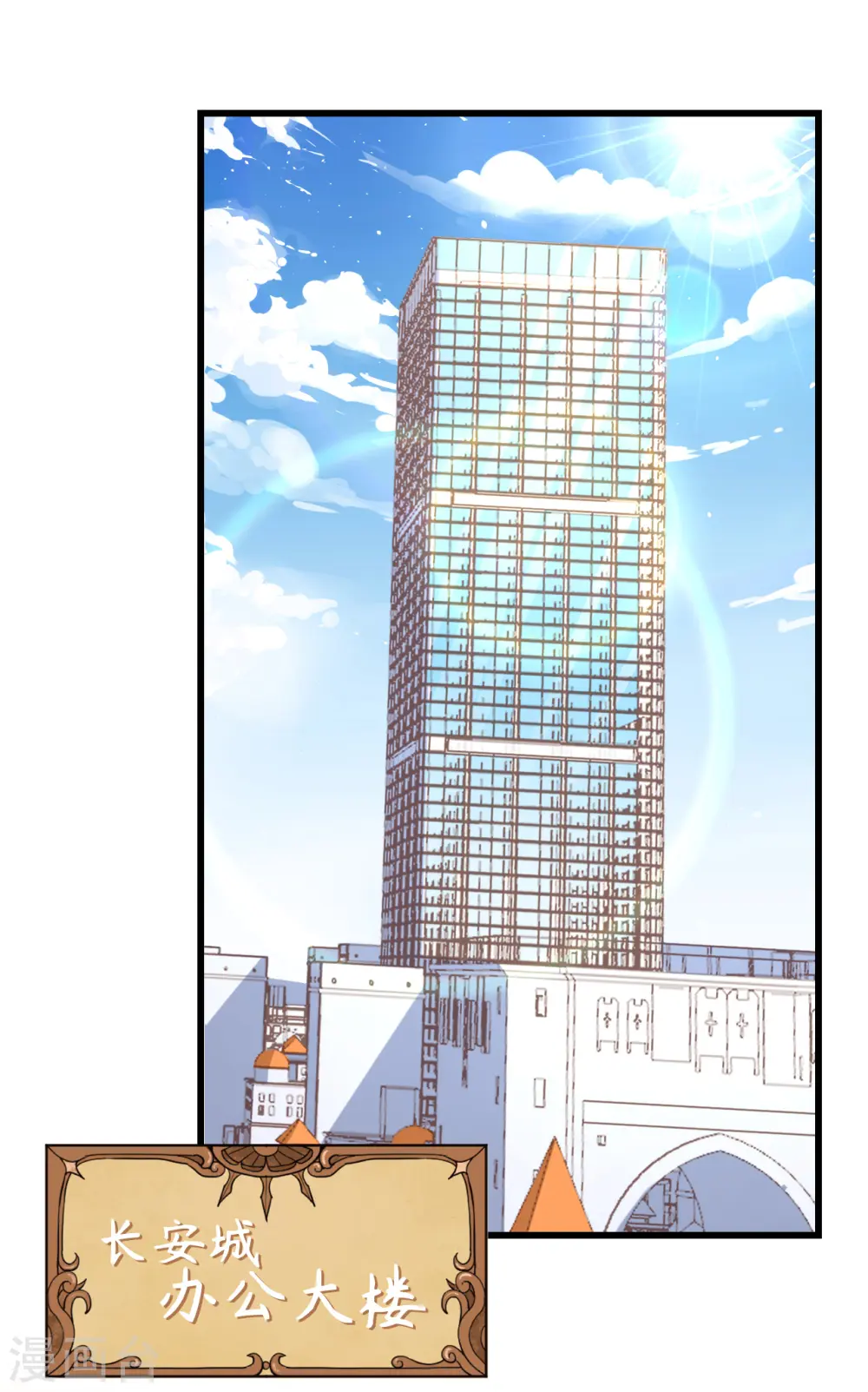第342话36