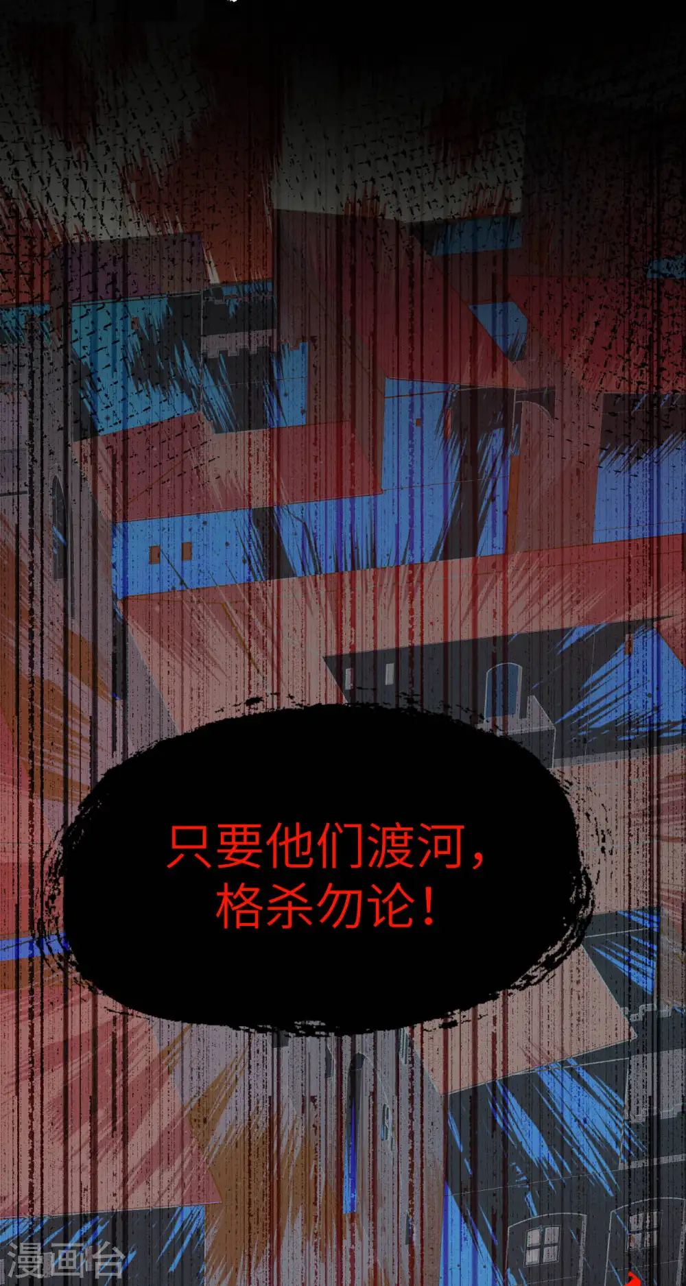 第427话34