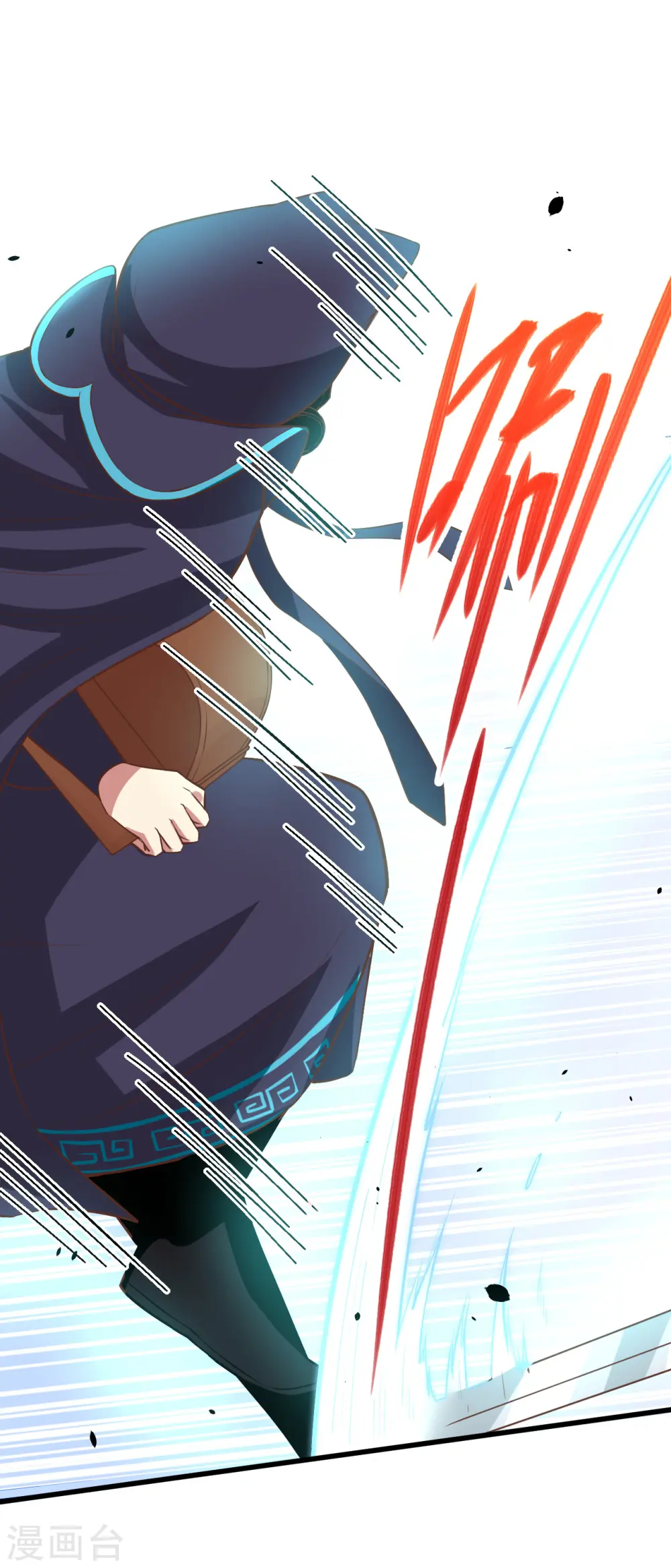 第130话30