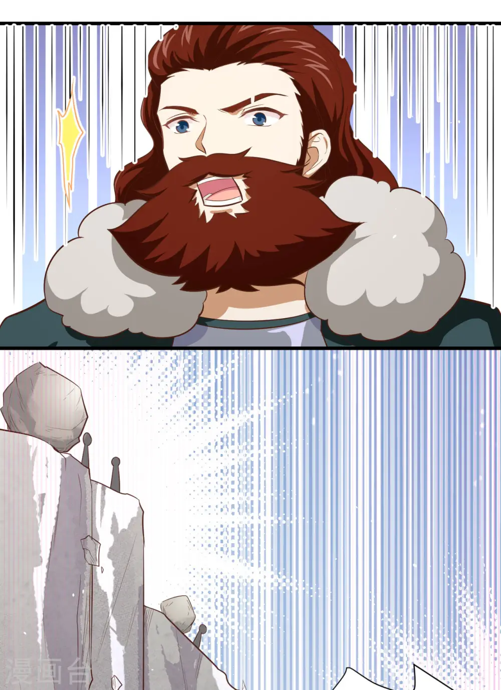 第153话12