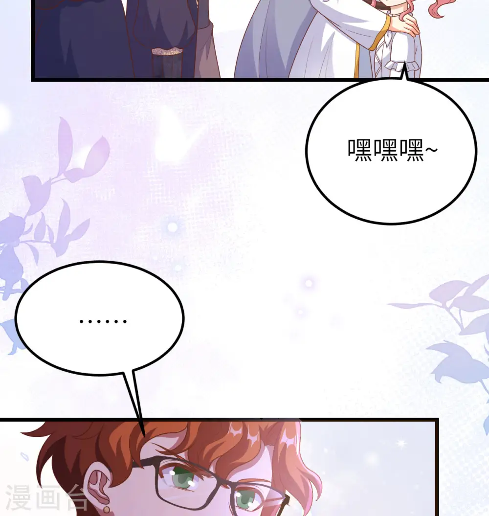 第454话90
