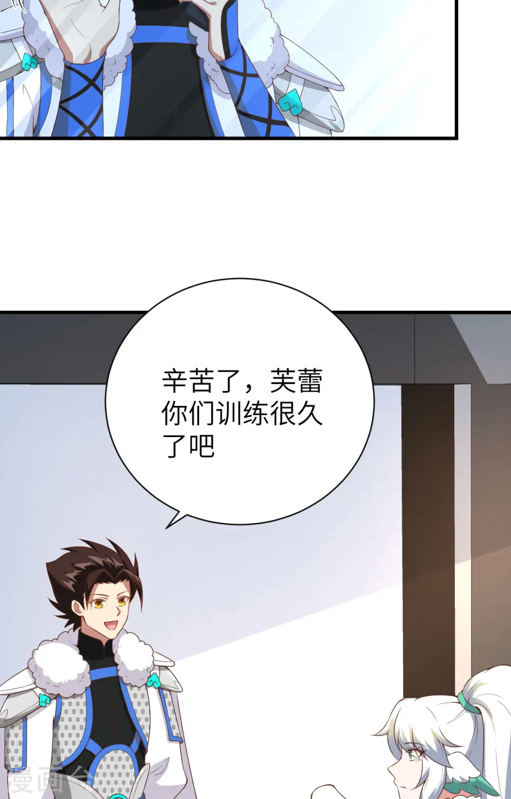 第401话10