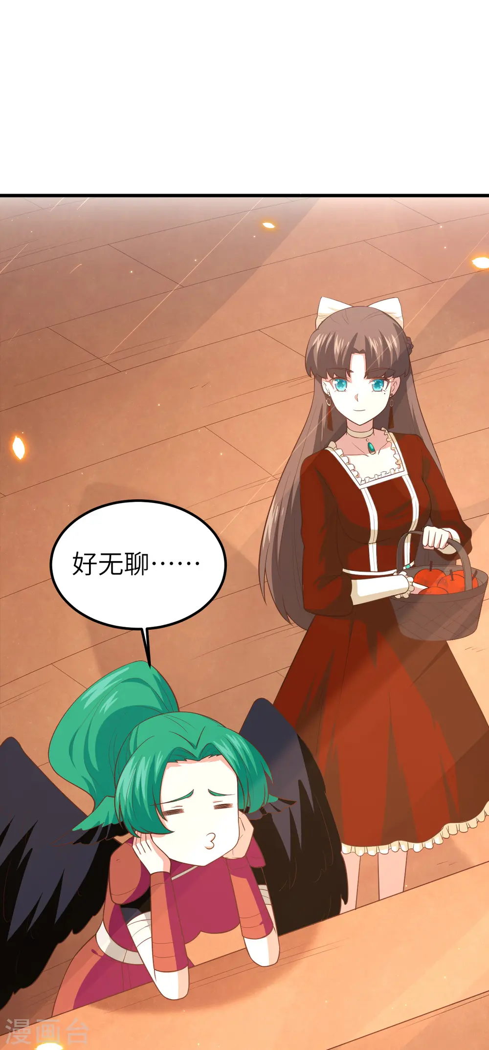 第218话21