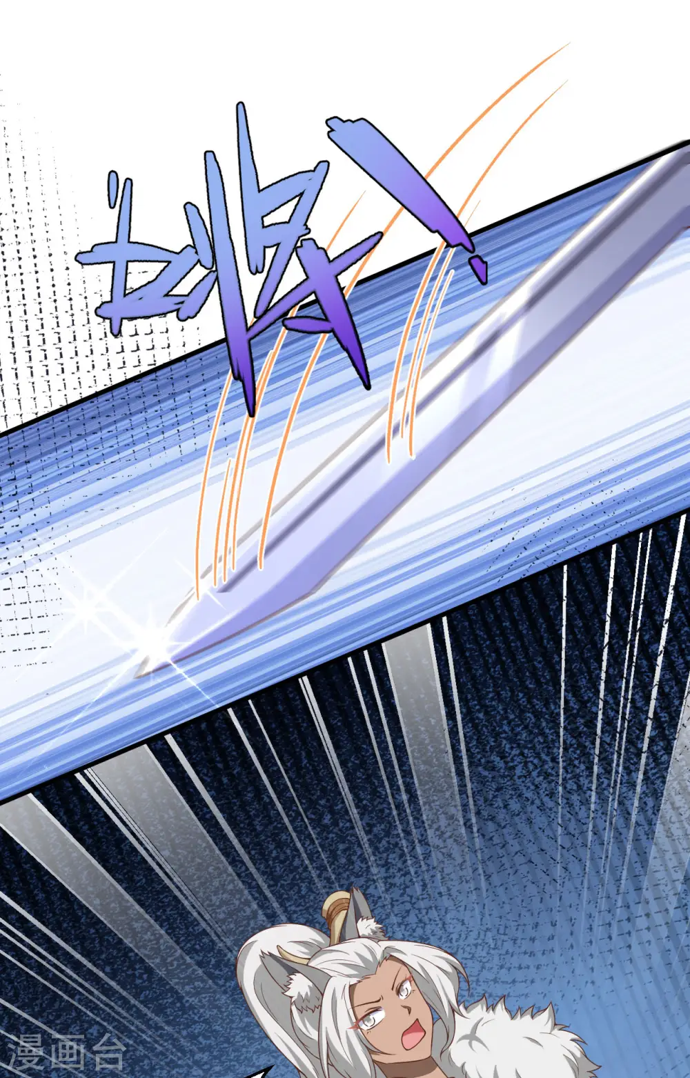 第389话41