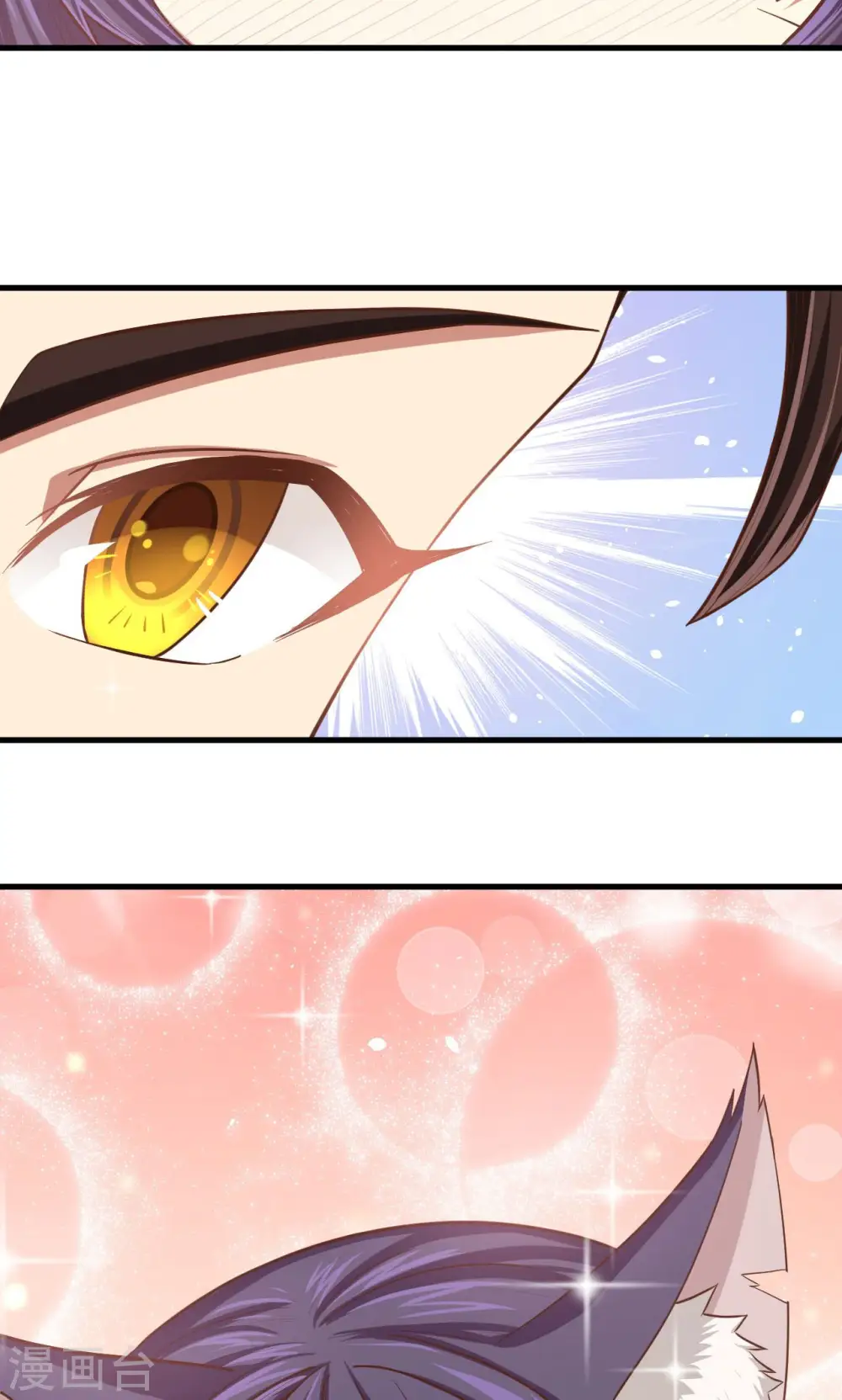 第55话55