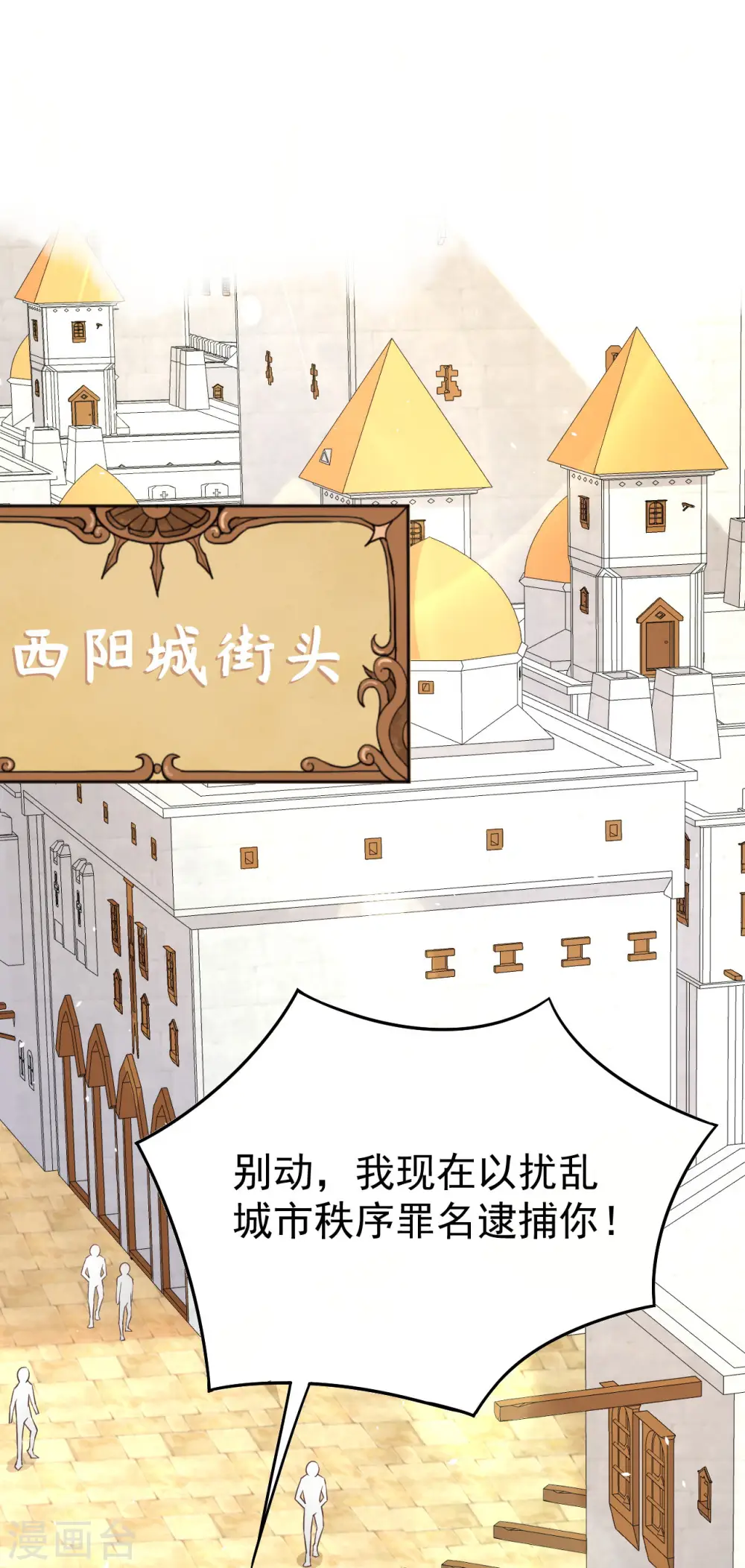 第145话1