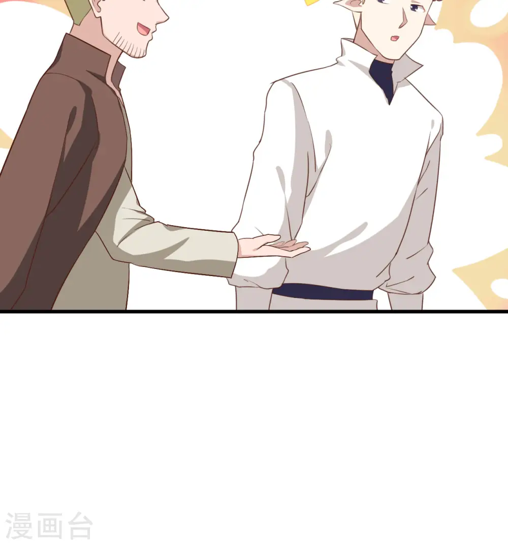 第282话33