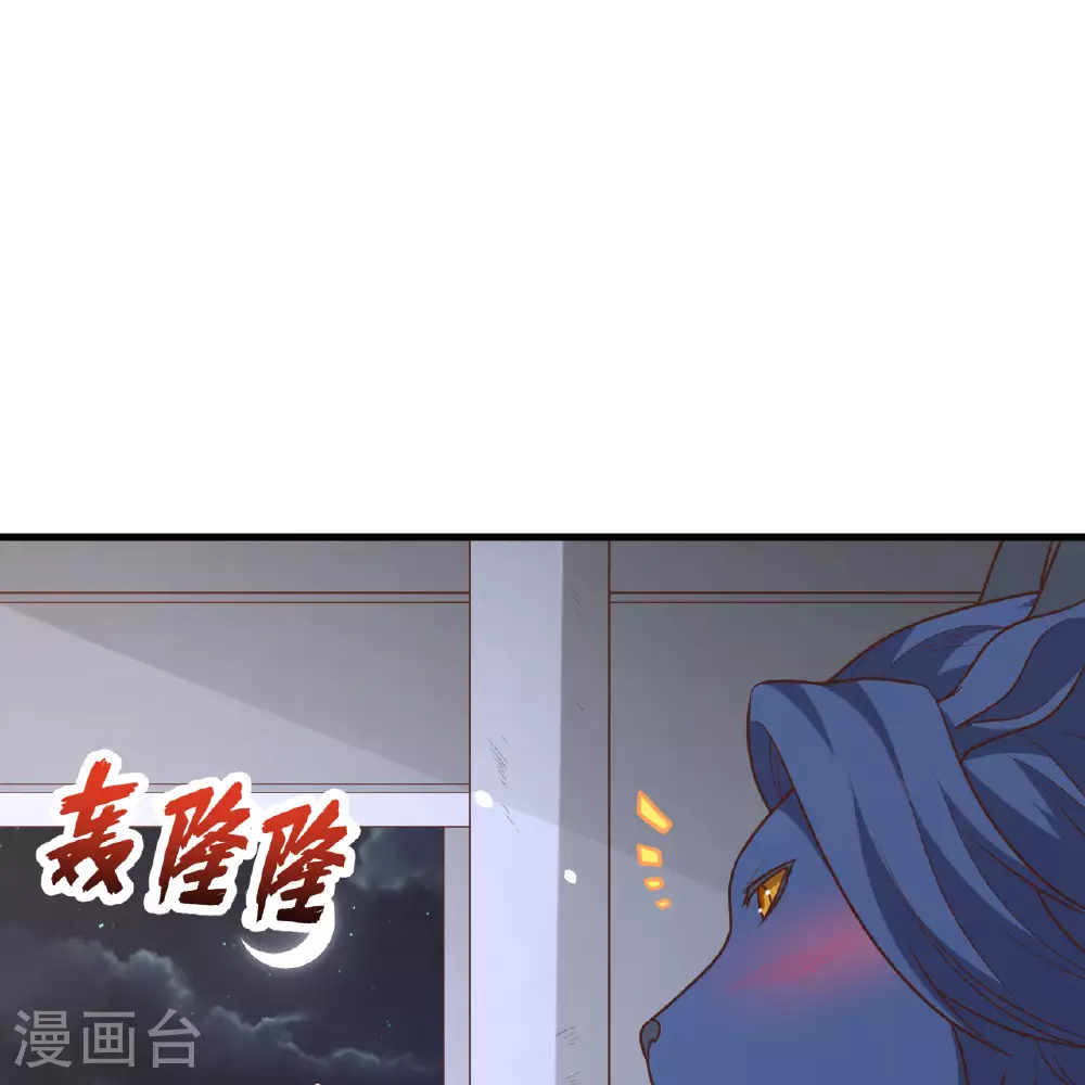 第495话35
