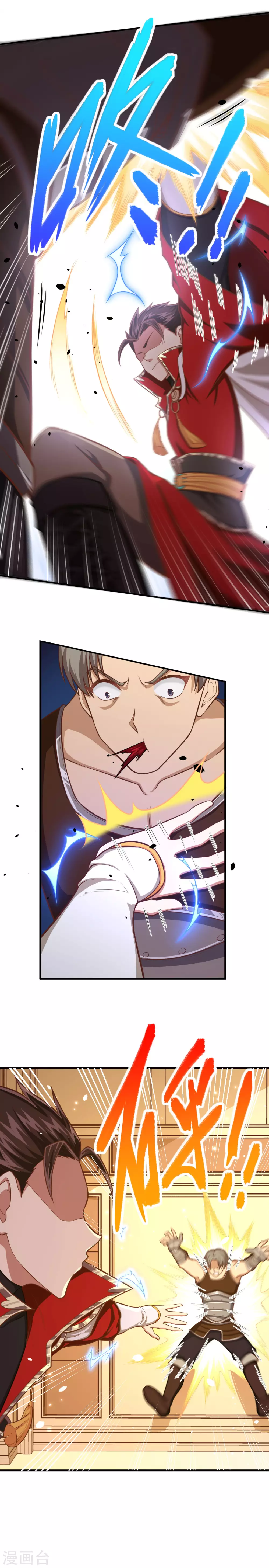 第51话20
