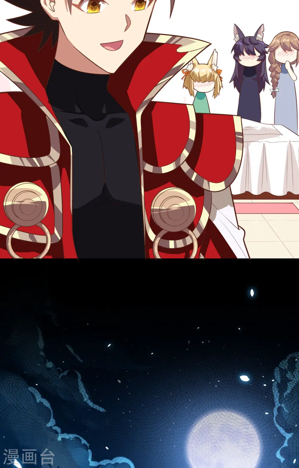 第254话37