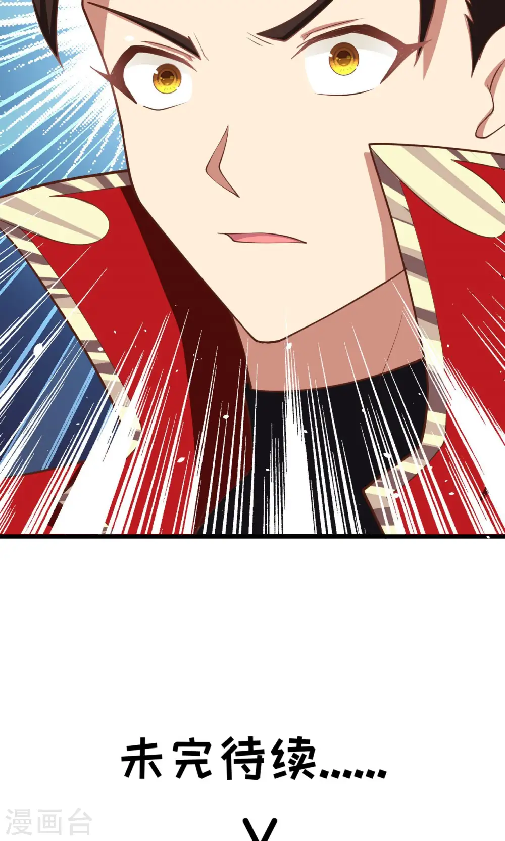 第65话59