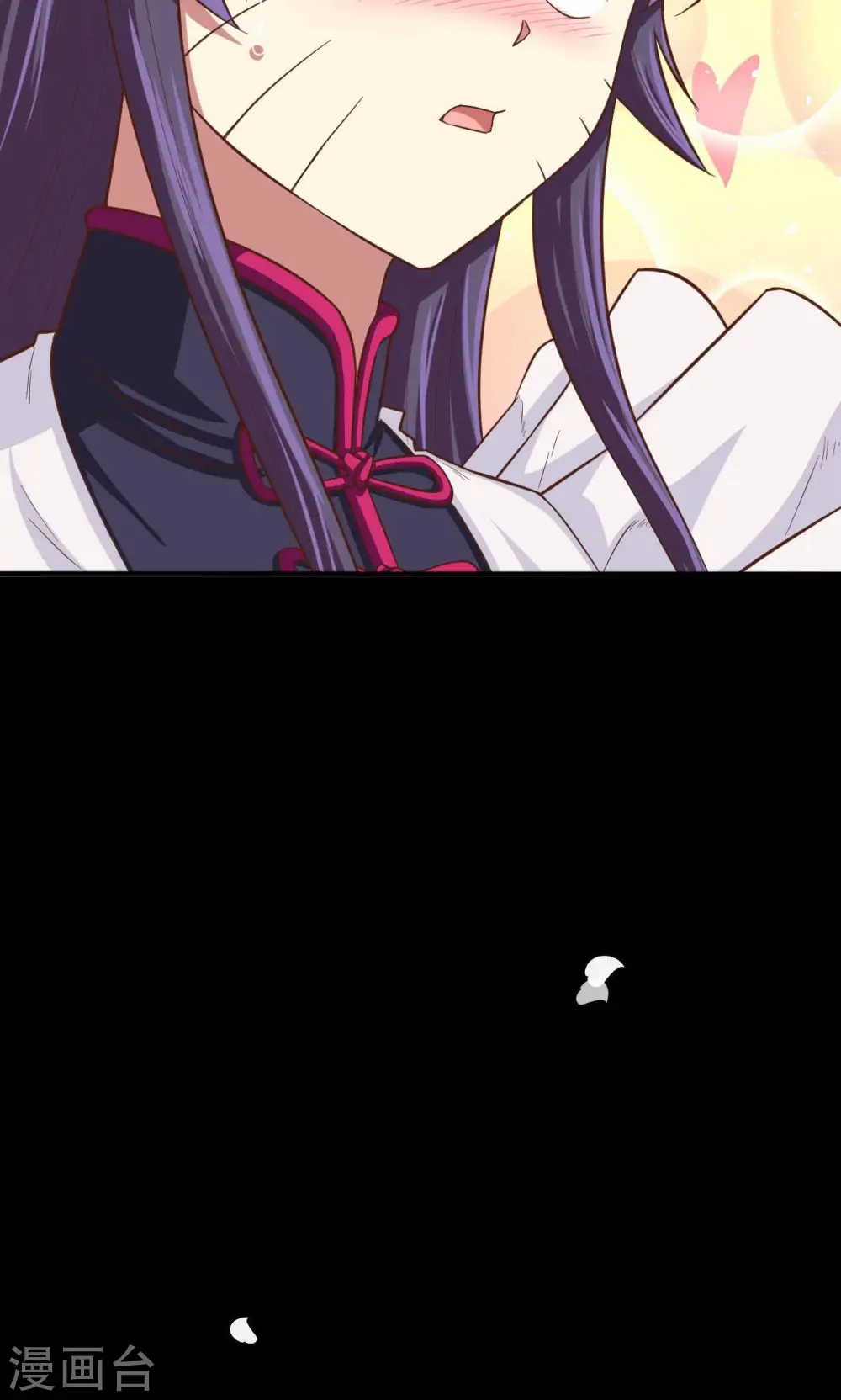 第47话17