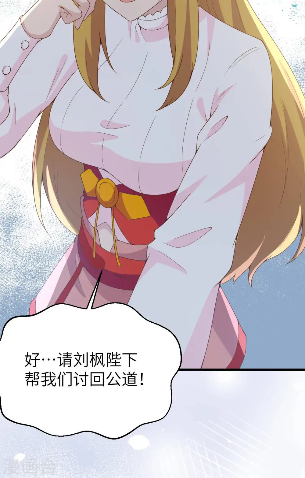第406话12