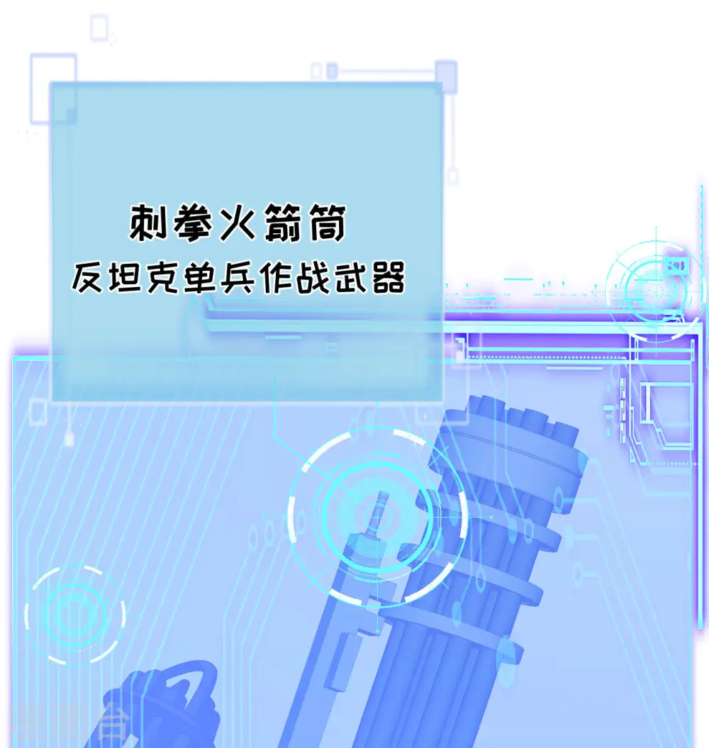 第453话39