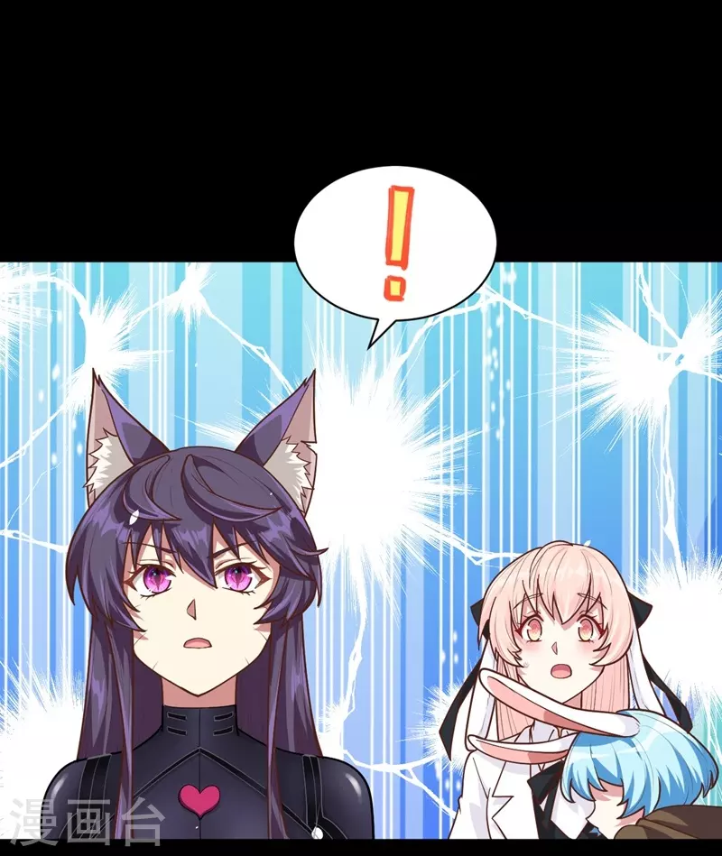 第85话12