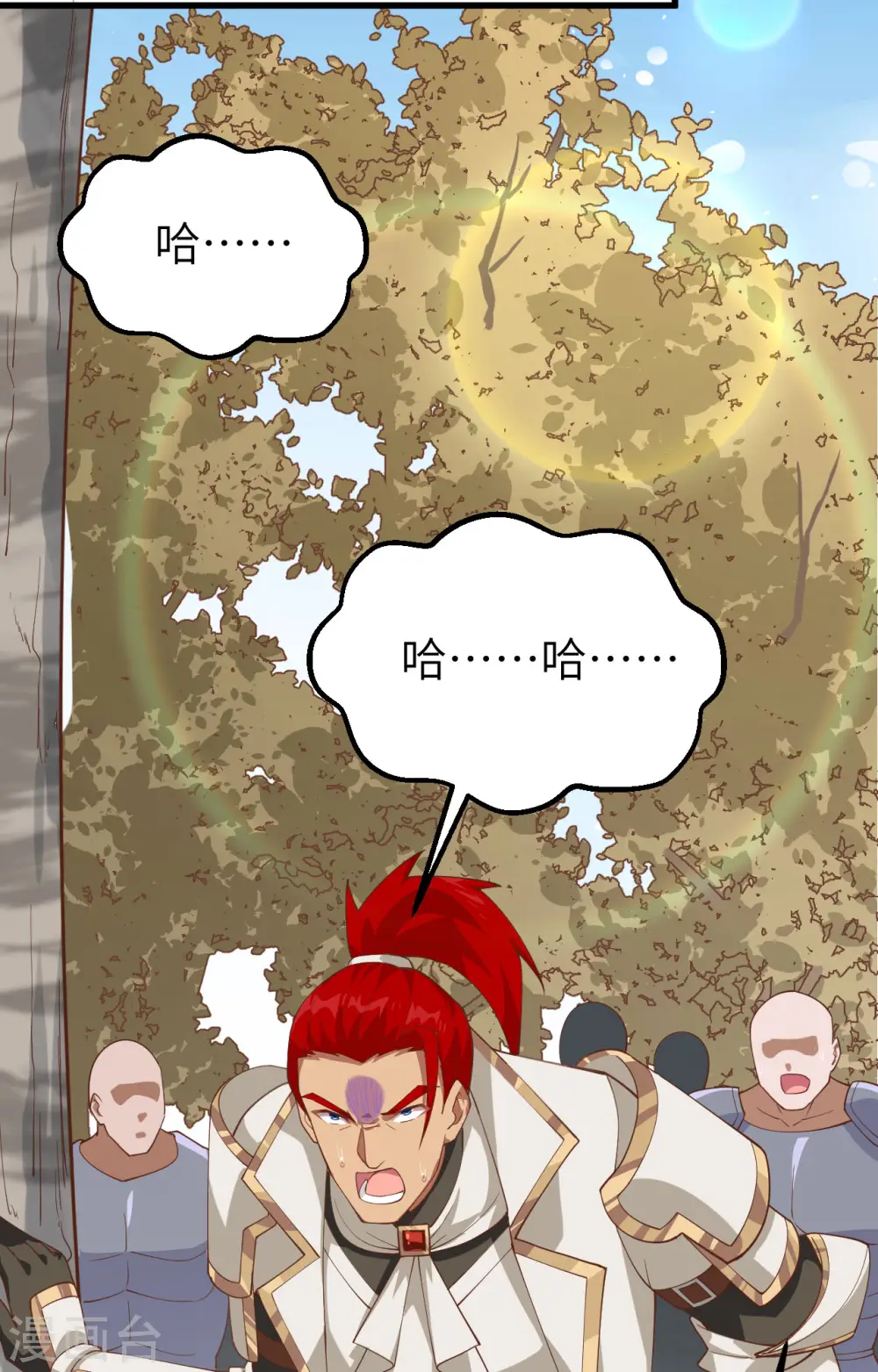 第245话17