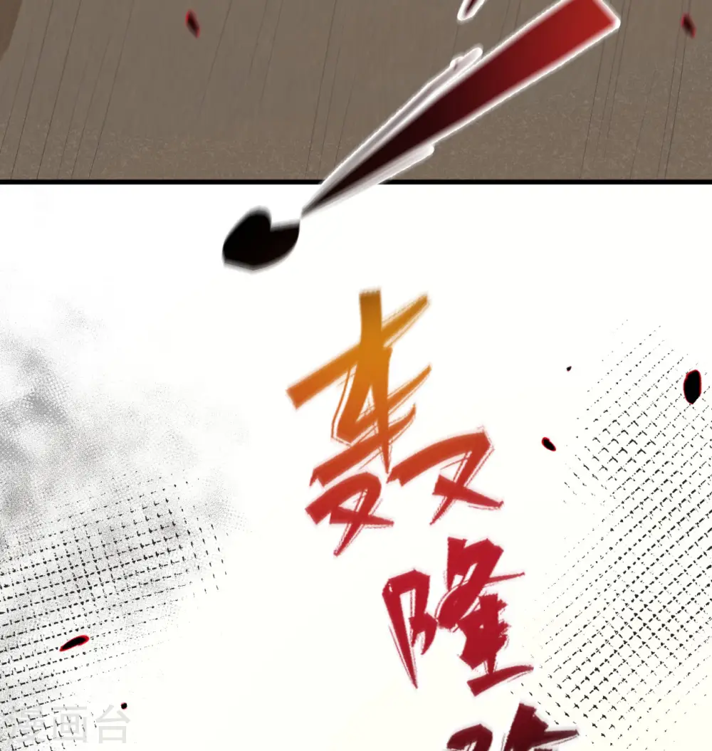 第453话20