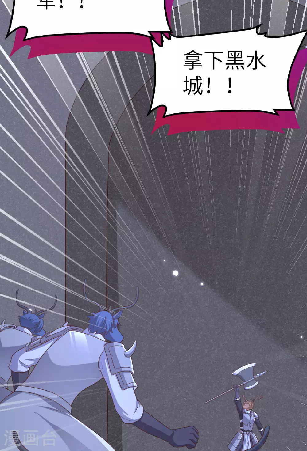第483话22