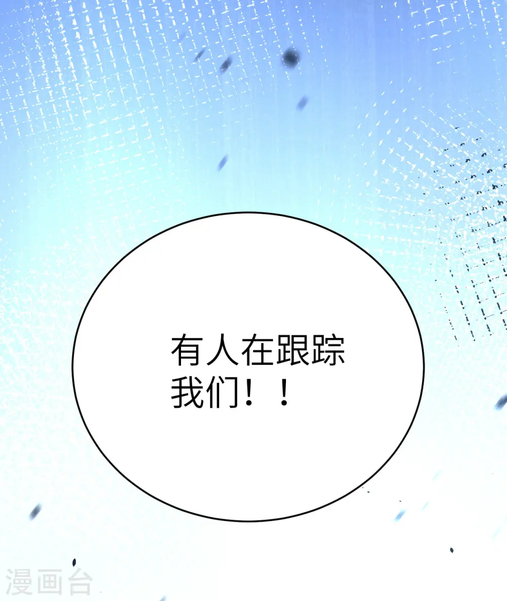 第130话48