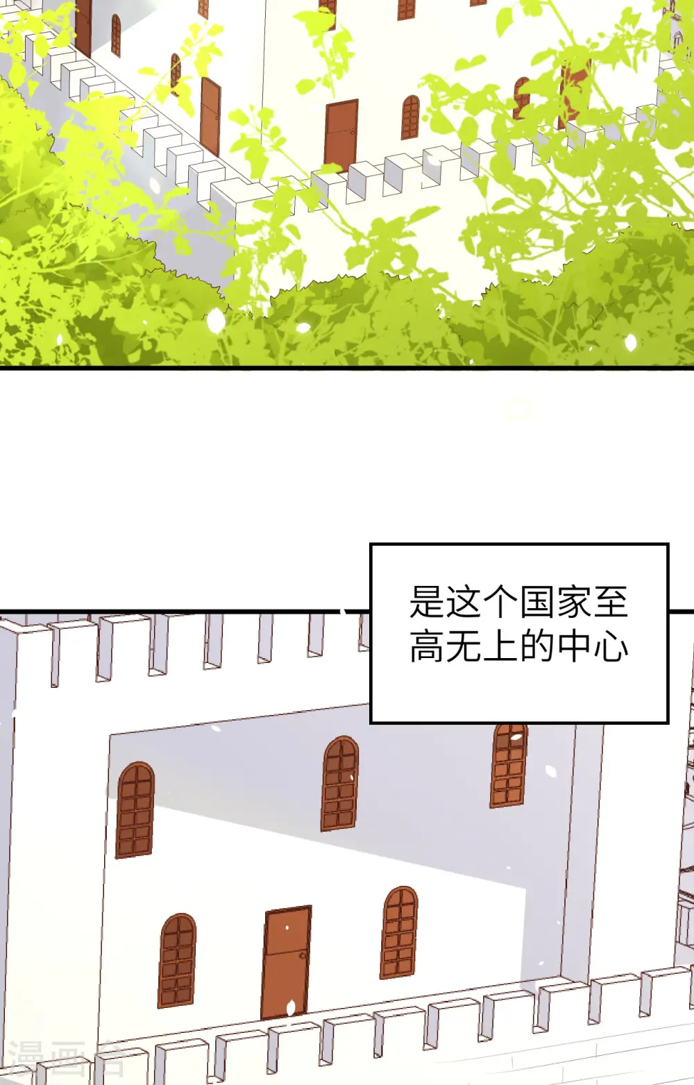 第273话2