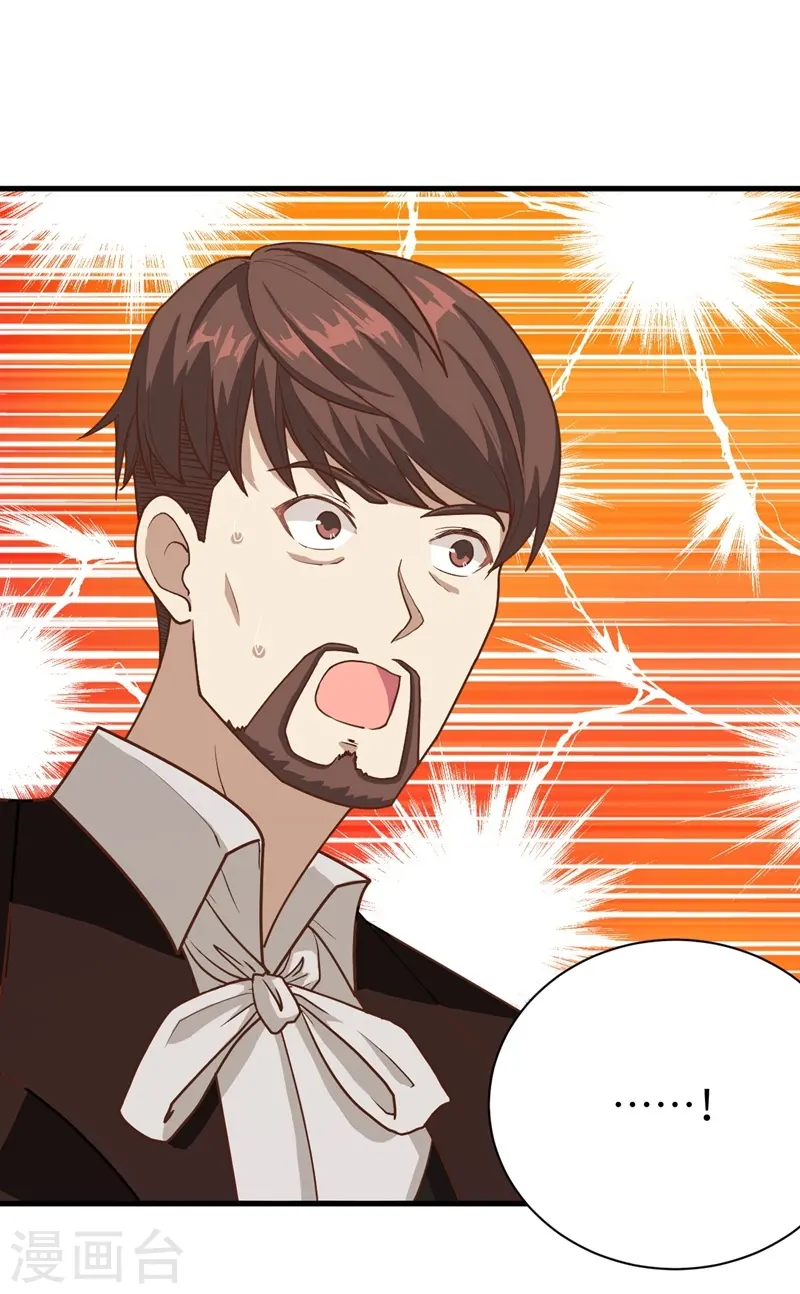 第81话15