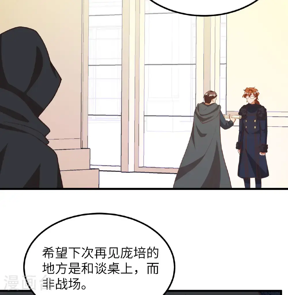 第504话36