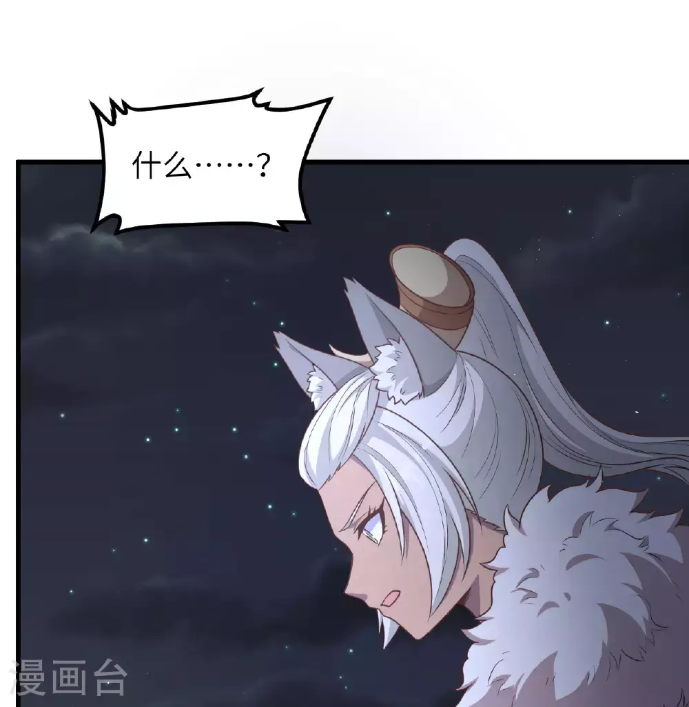 第500话8