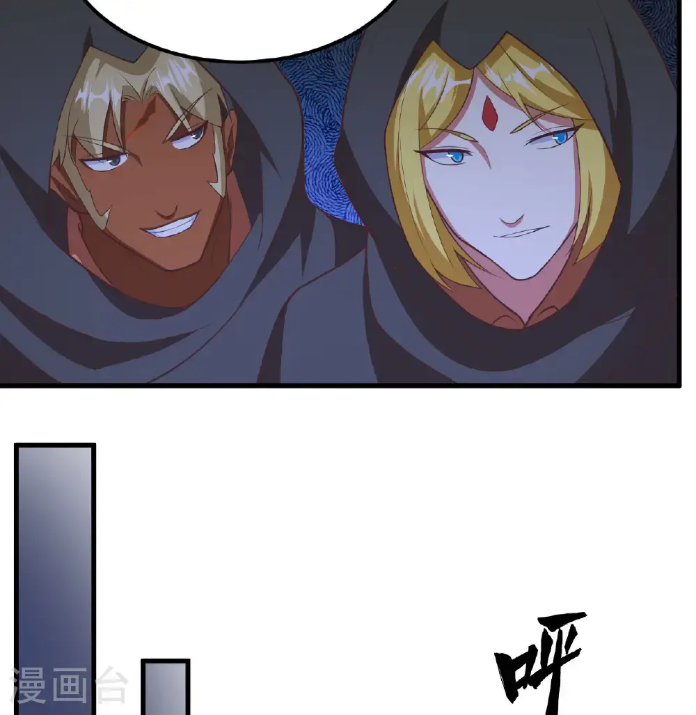 第504话37
