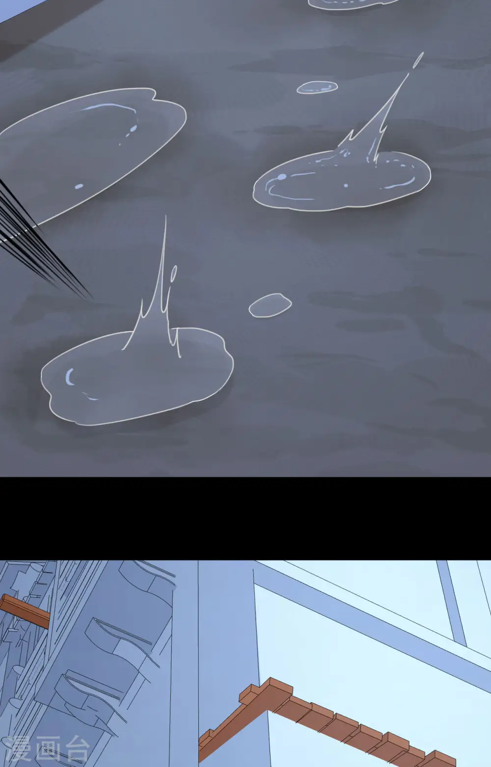 第298话2