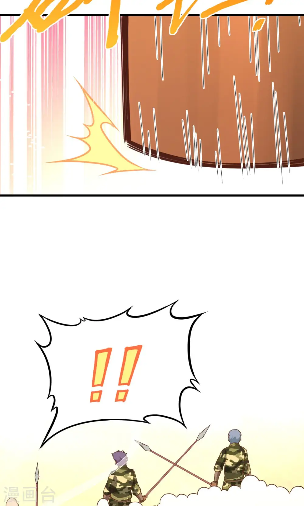 第65话46