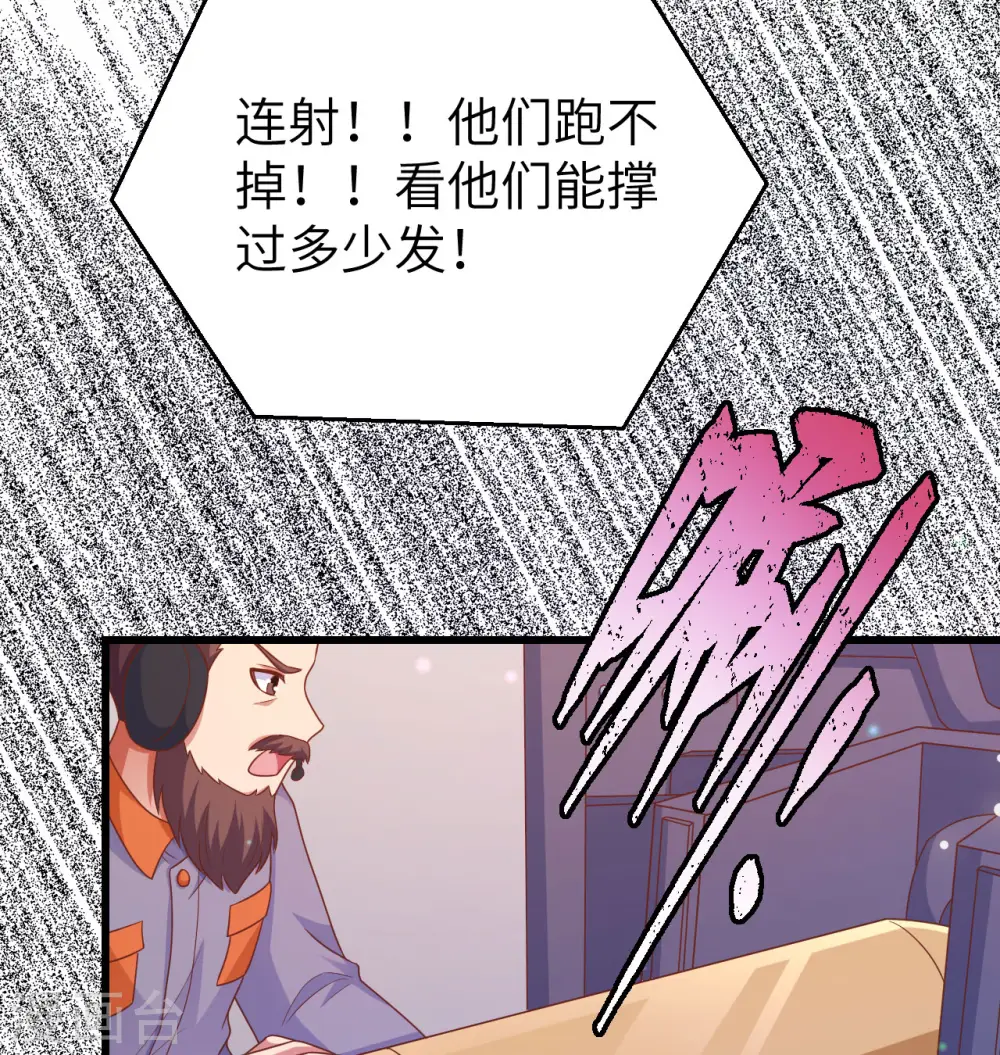 第454话63