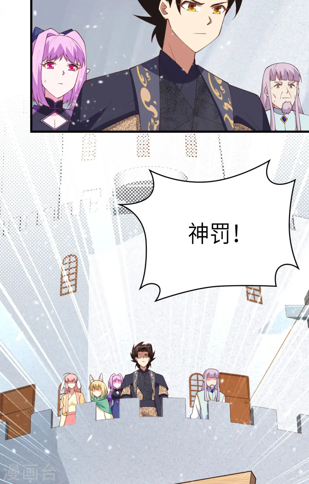 第385话2