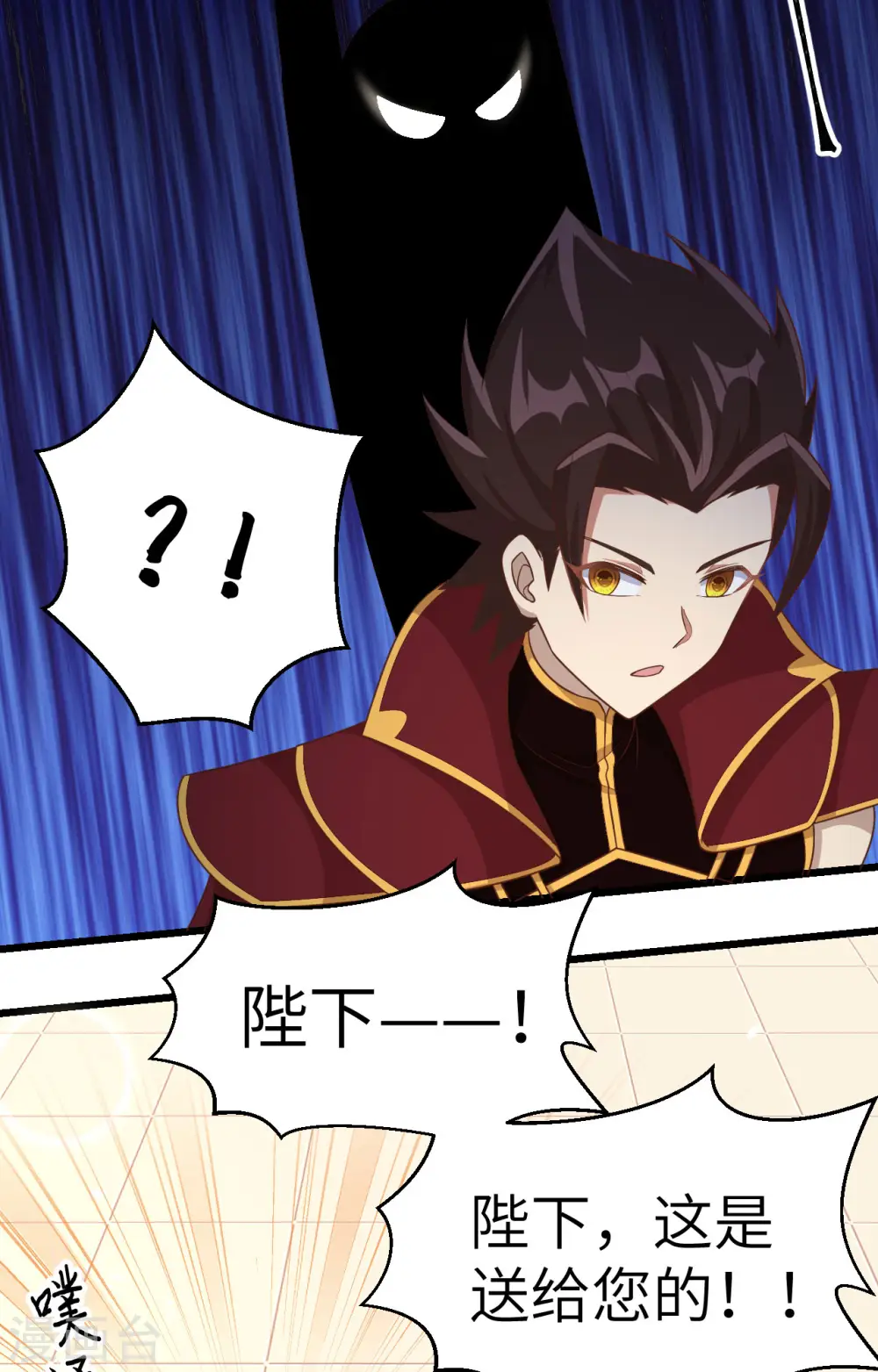 第365话21