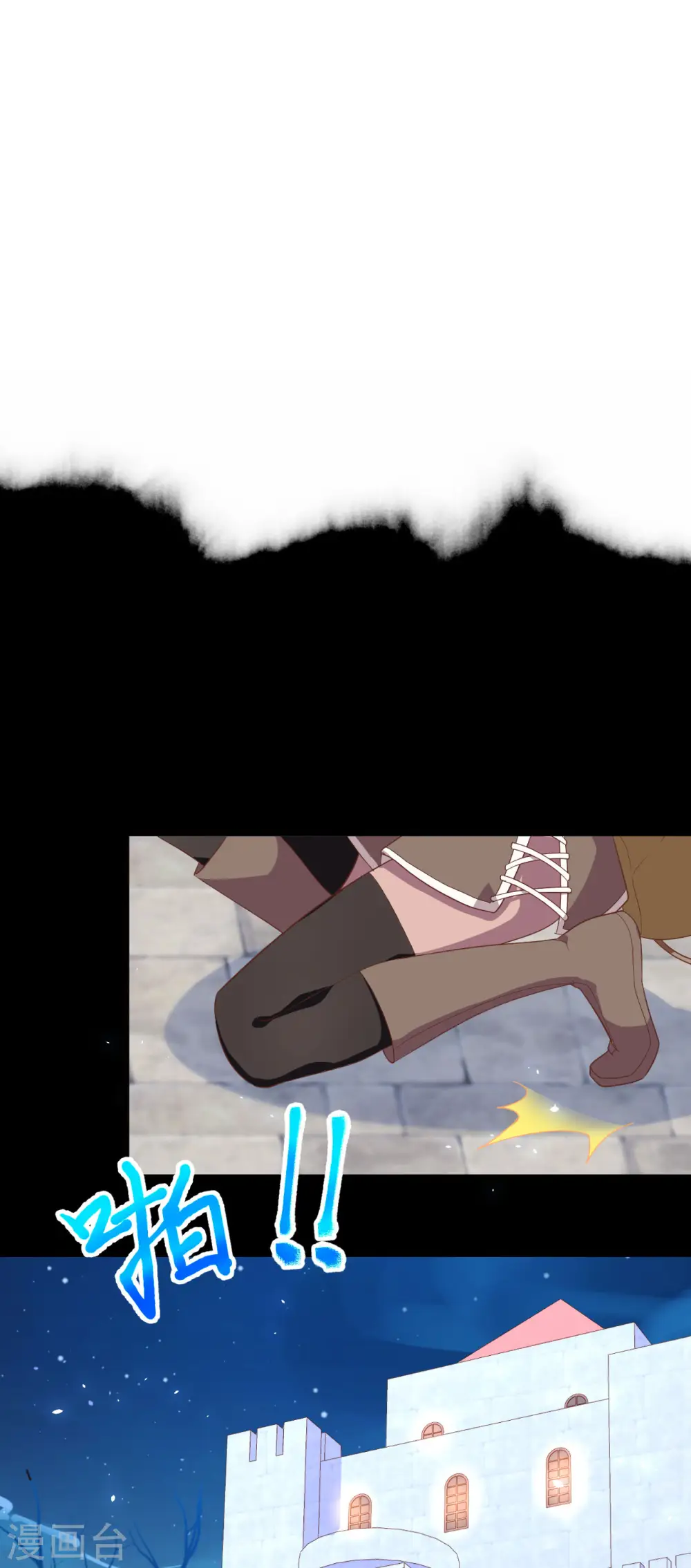 第146话36