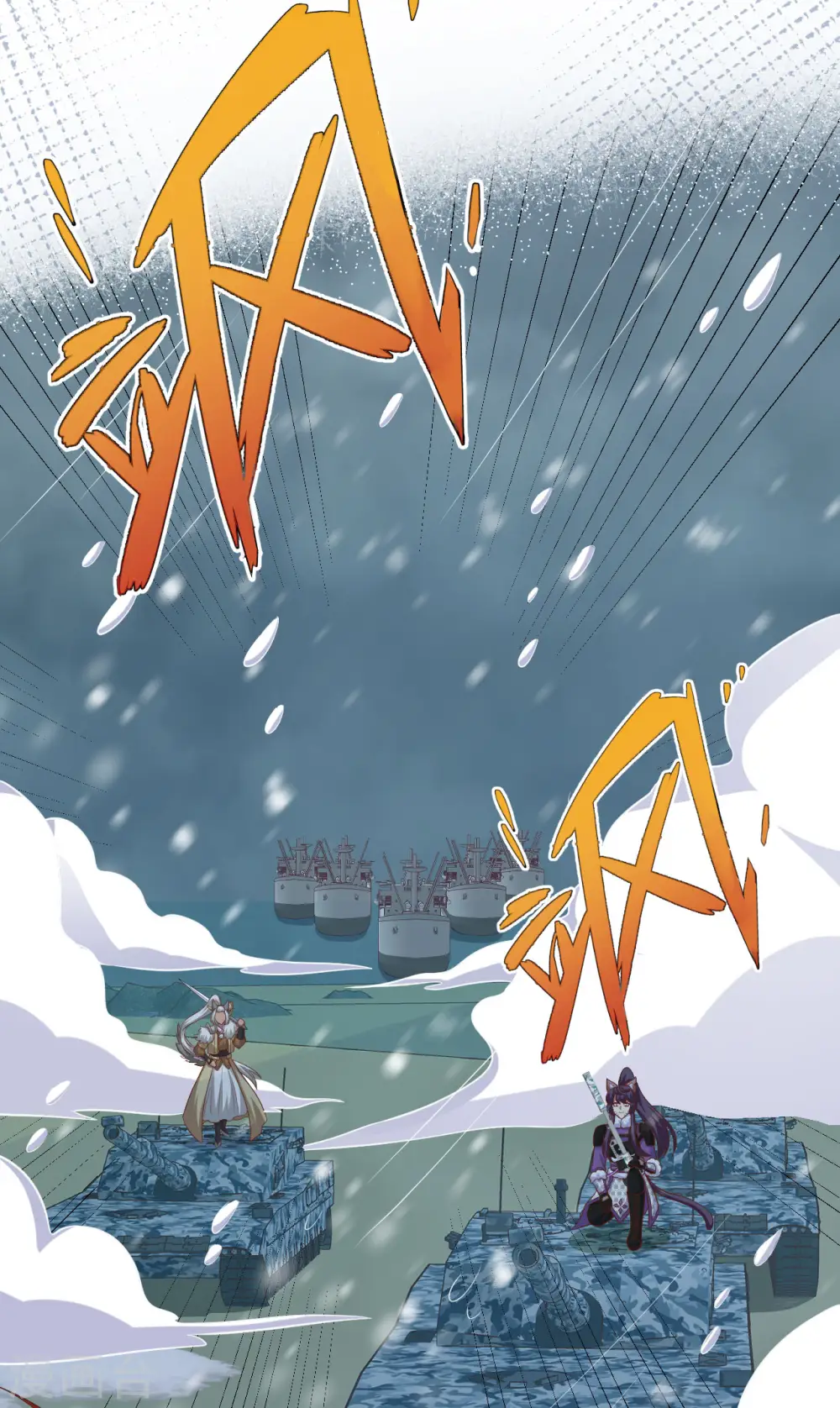 第464话44