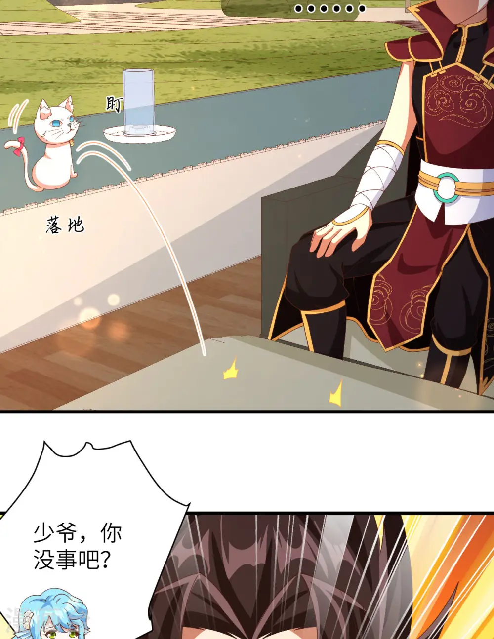 第353话15