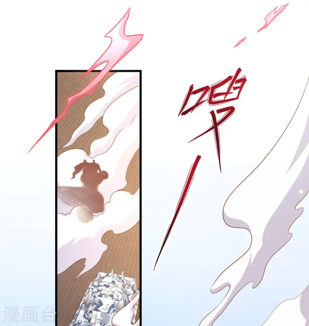 第453话25