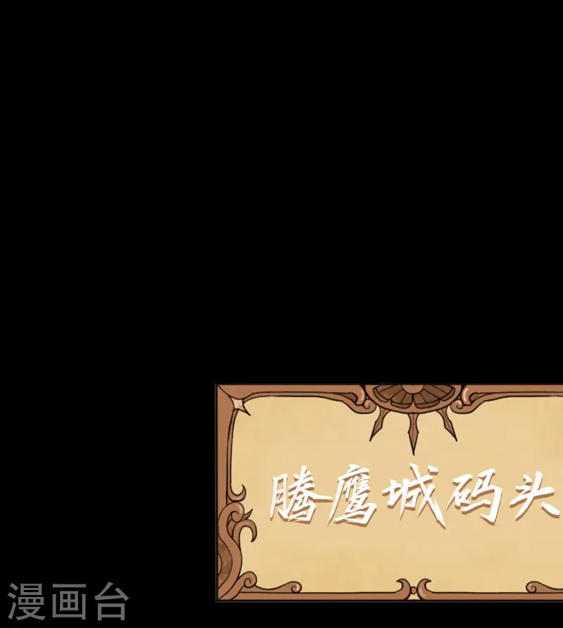 第131话14
