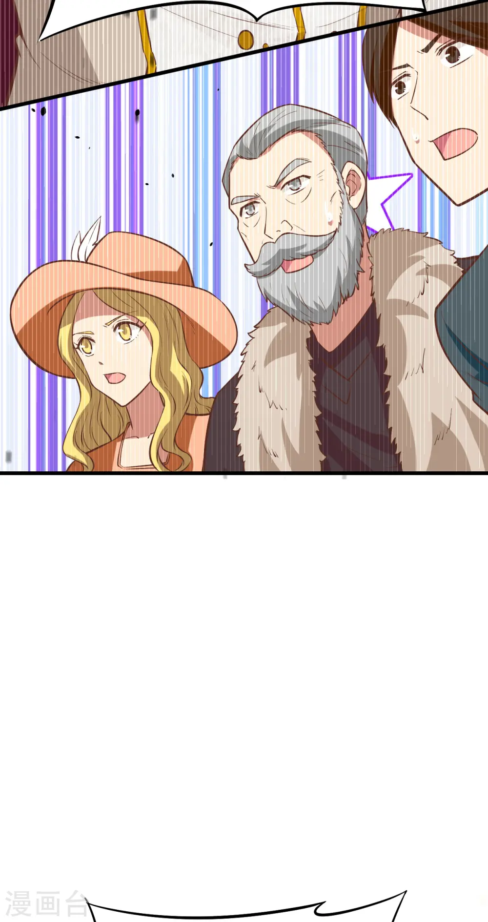 第130话13