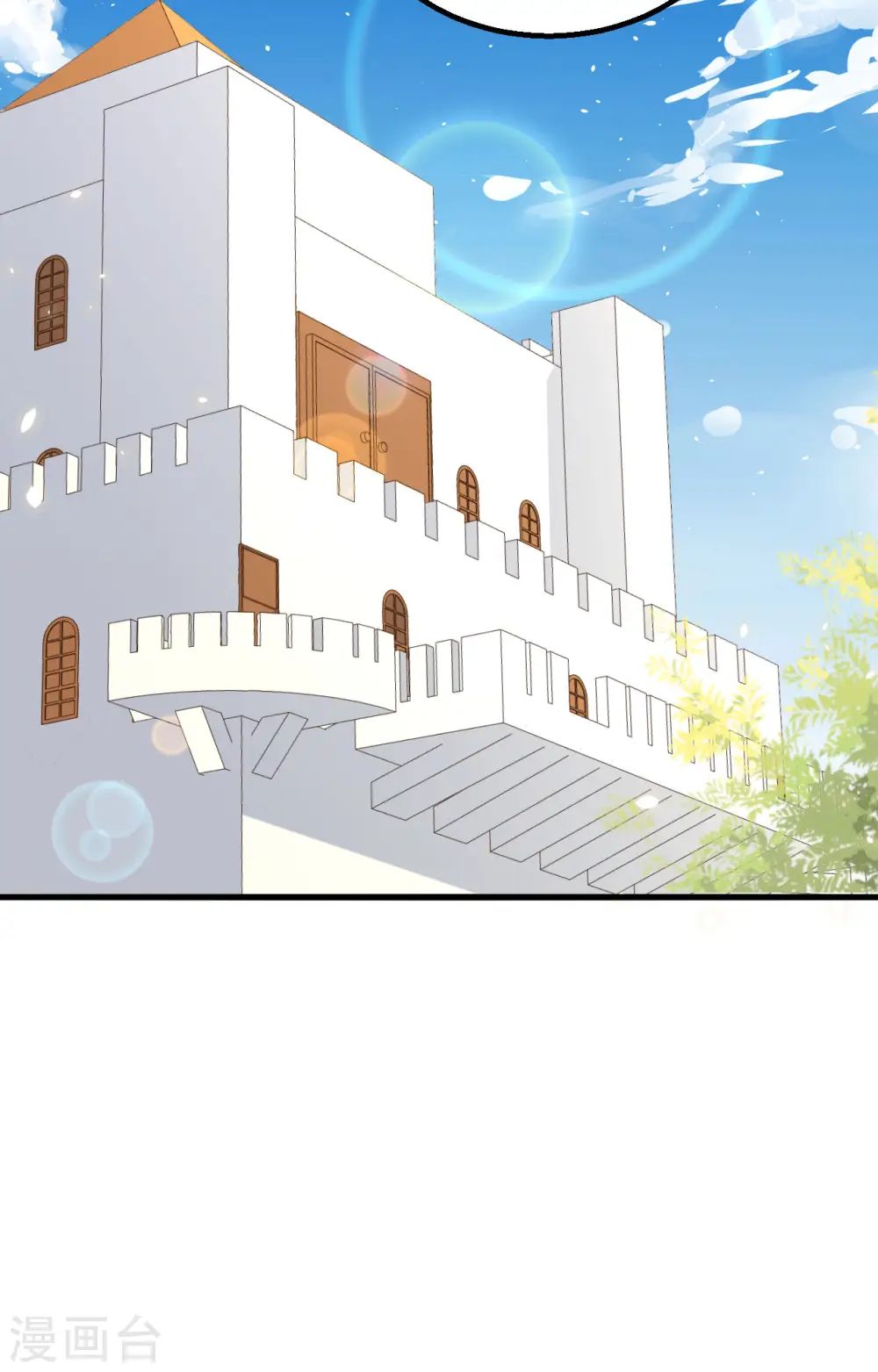 第264话59