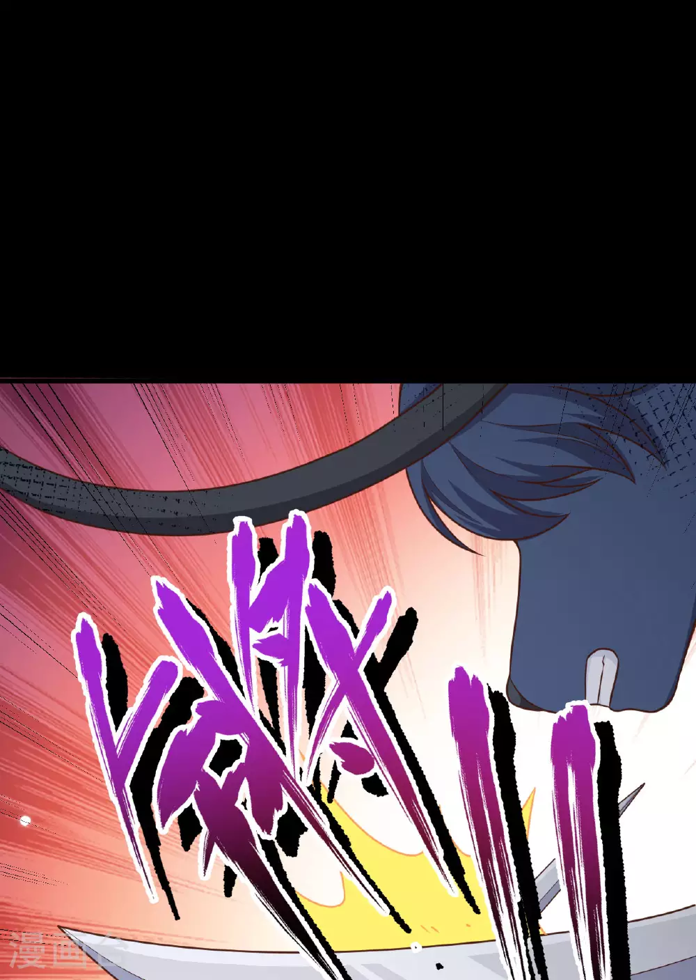 第485话57
