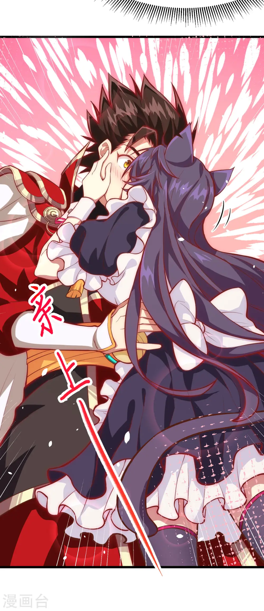 第103话58