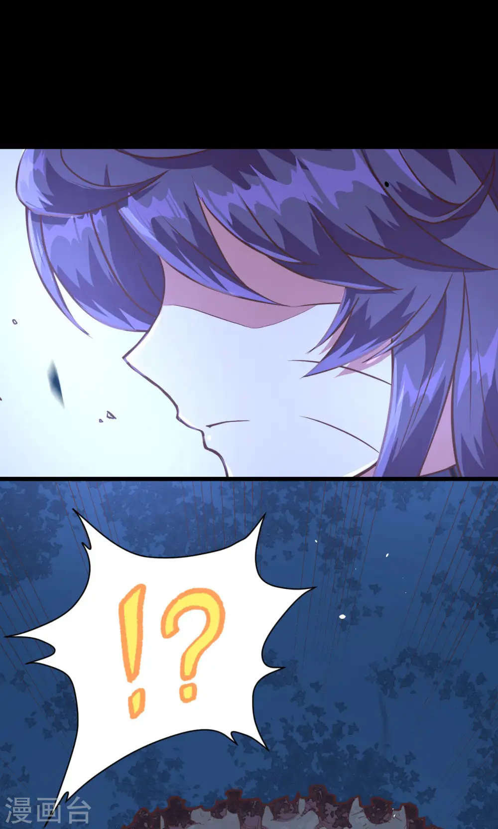 第84话18